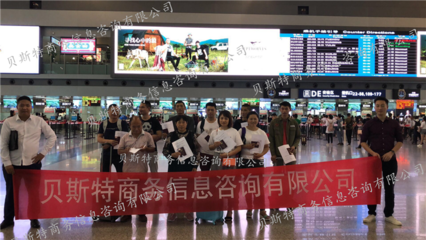 新機(jī)遇涌現(xiàn) 后疫情時(shí)代全球用工潮，新西蘭丹麥等國高薪急招建筑、工廠與農(nóng)場(chǎng)人才